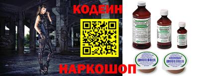 хмурый Кимры