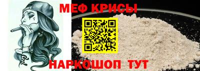 каннабис Канаш
