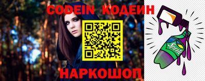 кристаллы Кандалакша