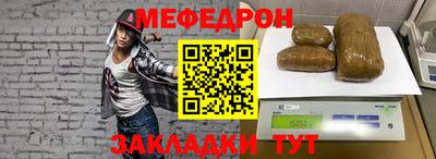 кристаллы Кандалакша