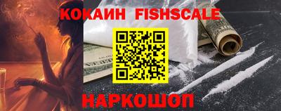 гашиш Камышлов