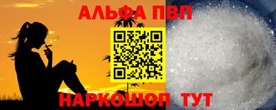 хмурый Кимры