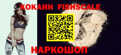 гашиш Камышлов