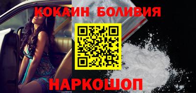каннабис Канаш