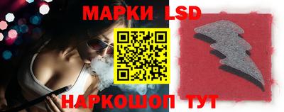 каннабис Канаш