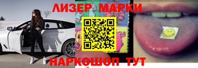 гашиш Камышлов