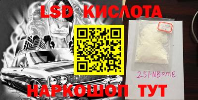 каннабис Канаш