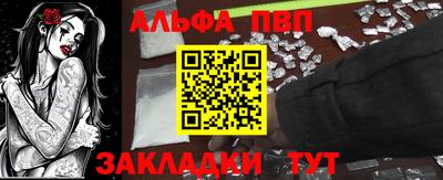 МДМА Кинель