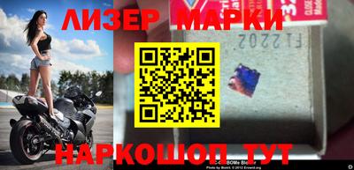 каннабис Канаш