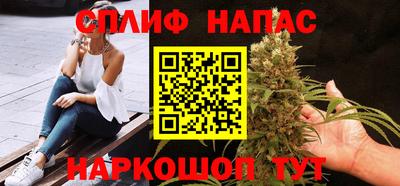 кристаллы Кандалакша