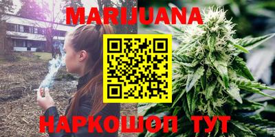 гашиш Камышлов