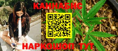 гашиш Камышлов