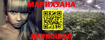 кристаллы Кандалакша