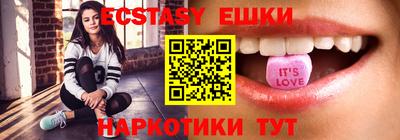 гашиш Камышлов
