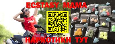 гашиш Камышлов