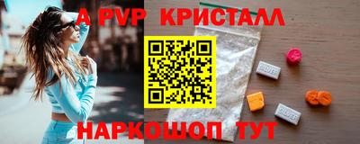 каннабис Канаш