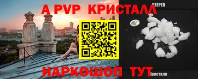 гашиш Камышлов