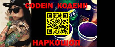 гашиш Камышлов