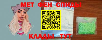 хмурый Кимры