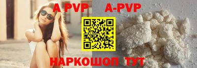 каннабис Канаш