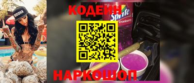 кристаллы Кандалакша