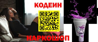 гашиш Камышлов