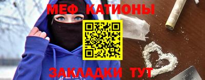каннабис Канаш