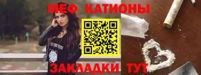 гашиш Камышлов